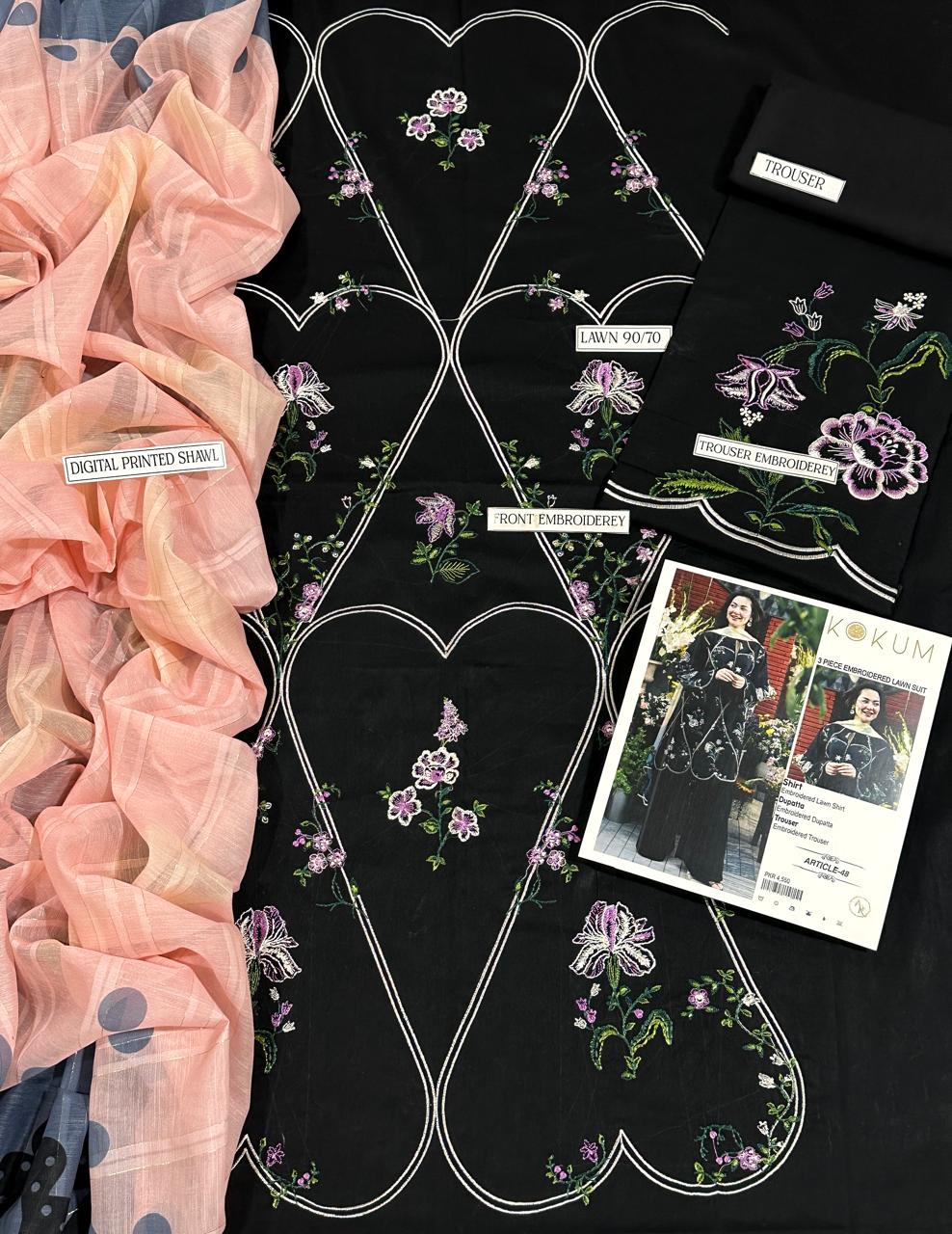LUXURY EID COLLECTION D-22